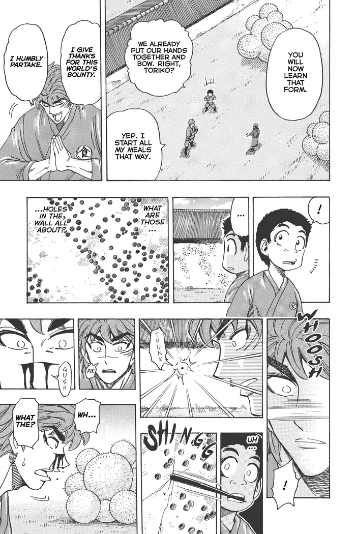 Toriko Chapter 184 image 05_optimized